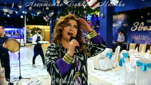 Узукжамол, узбекская и таджикская певица, ролик 4 смотреть онлайн