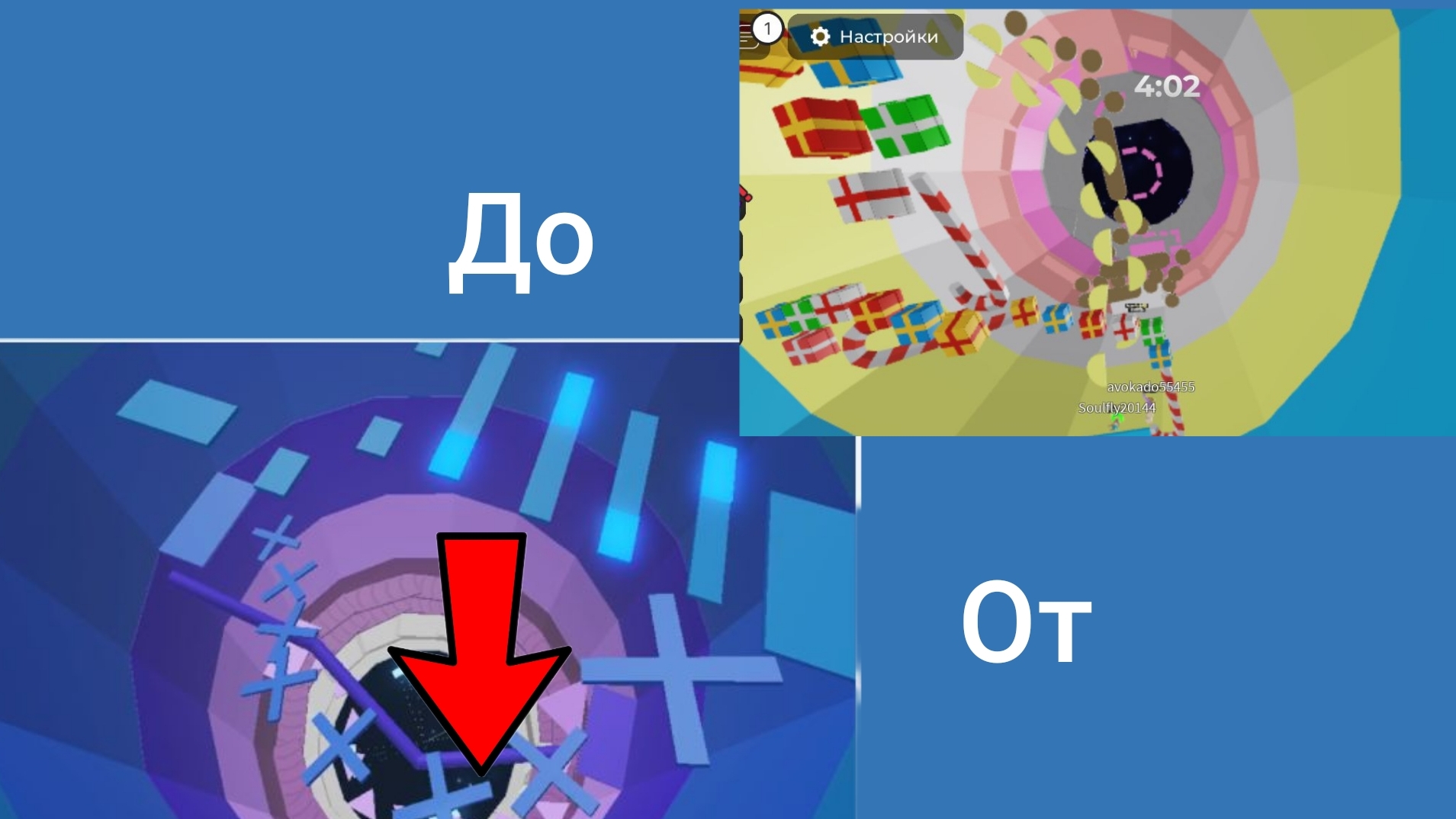 играем в упращëный таверне ов хел