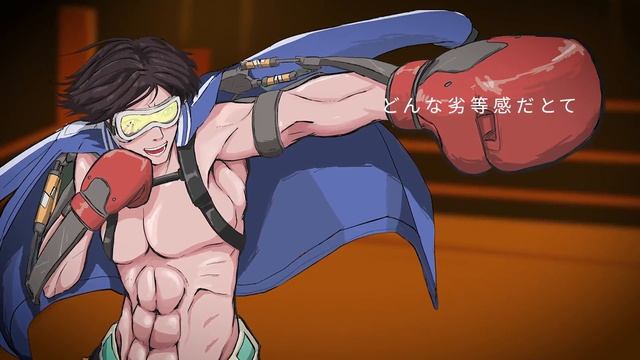 Ado - Odo「踊」【Nuge】