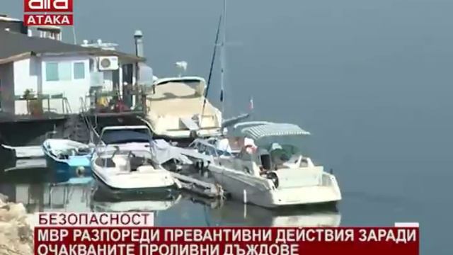 "Добро утро, българи" - 02.10.2018 г. смотреть онлайн