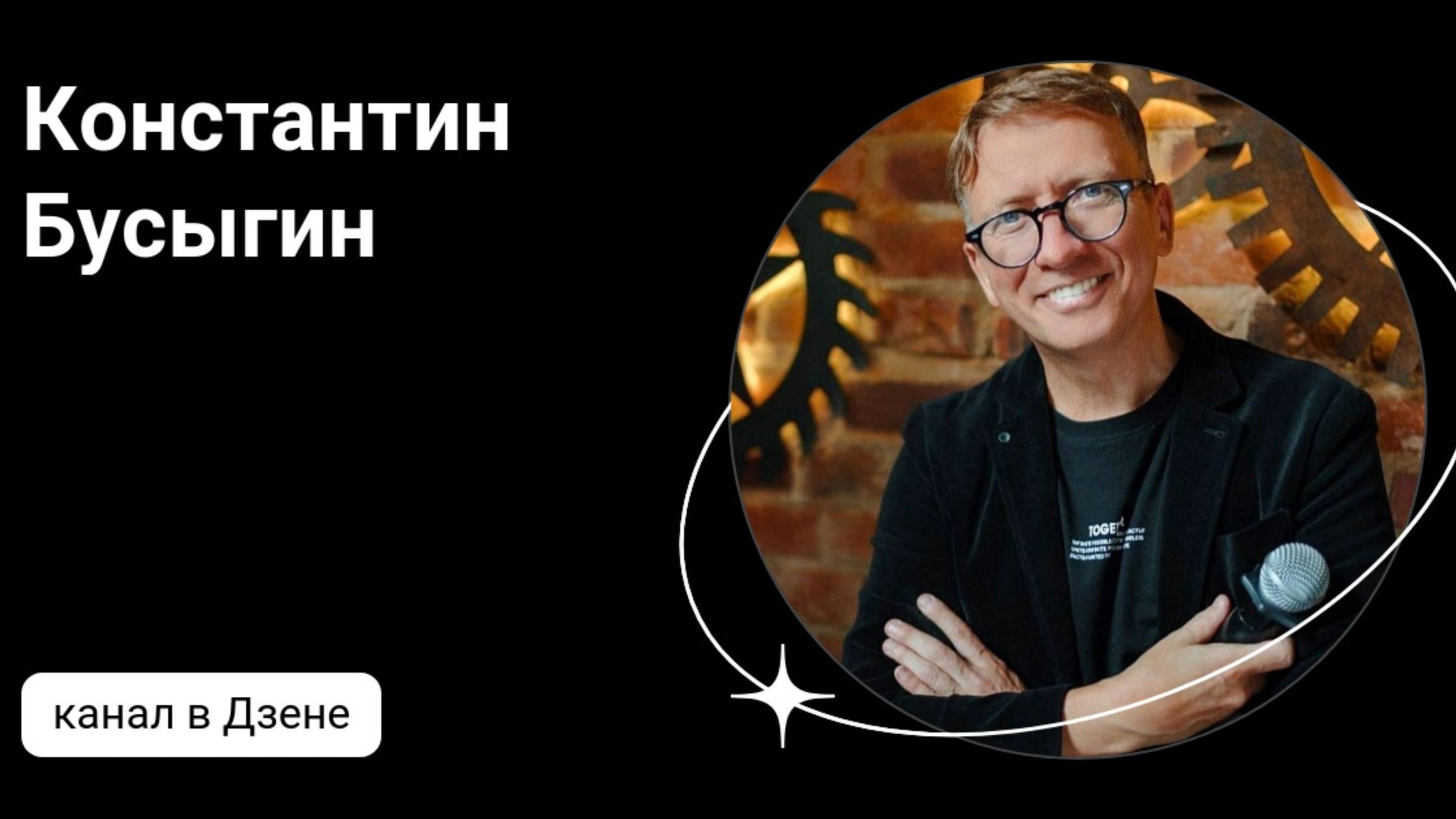 Демо Видео Кавера песен. На Юбилей и Свадьбу. смотреть онлайн