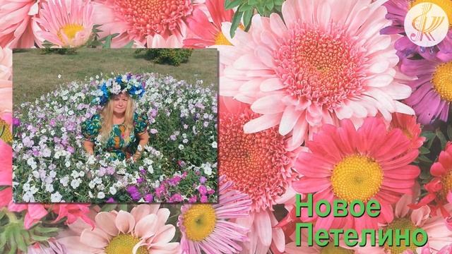 Открытие фестиваля цветов и благоустройства «Вальс цветов». Дефиле «Королева цветов» смотреть онлайн