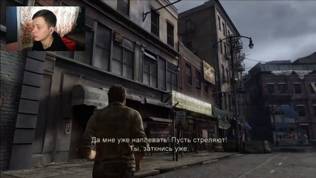 ЖУТКИЙ ВИРУС - Одни из нас The Last of Us #1 смотреть онлайн