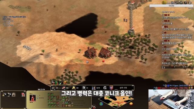 불가리아 콘니크만 뽑기 운영! / 10분에오엠 / 에이지 오브 엠파이어2 Age of Empires II смотреть онлайн