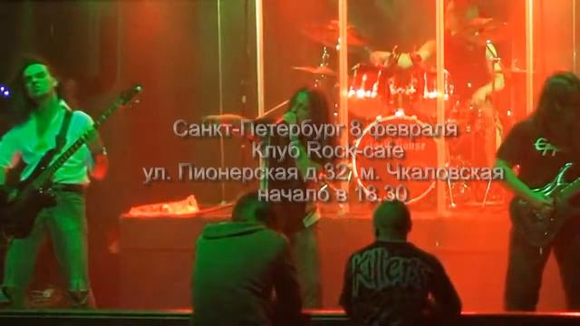 Одержимость в Питере смотреть онлайн