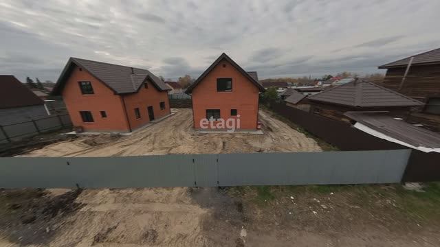 2 1479119 смотреть онлайн