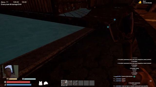 sunkenland №2 смотреть онлайн