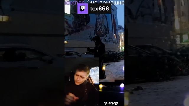 Мужику машина понравилась, сфоткать решил | Tcx666 с помощью #Twitch