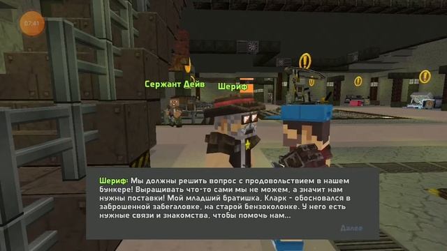 last craft survival продолжение смотреть онлайн