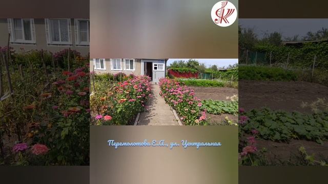 Видео – презентация «Благоустройство-2022 год. Урусовское сельское поселение» смотреть онлайн