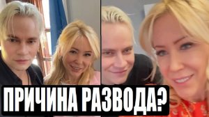 ШАМАН И МИЗУЛИНА ВМЕСТЕ? (ПОДРОБНОСТИ)