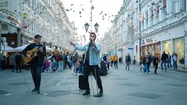 Открытый концерт Нодара Ревия в центре Москвы смотреть онлайн