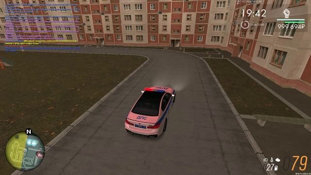 жалоба смотреть онлайн