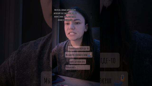 Туда, где телефон не ловит...