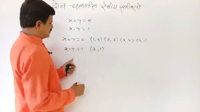 सोपे गणित смотреть онлайн
