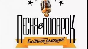 Песня МАМИ БЛЮ