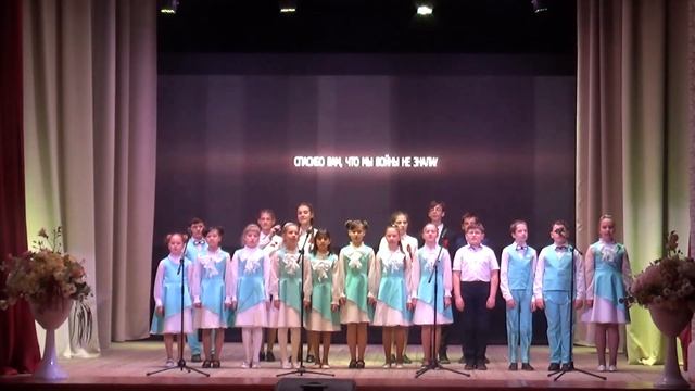 Народный вокальный ансамбль ,,Элегия,, - Не отнимайте солнце у детей смотреть онлайн