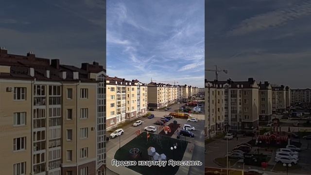 ЖК Белый Город.mp4 смотреть онлайн
