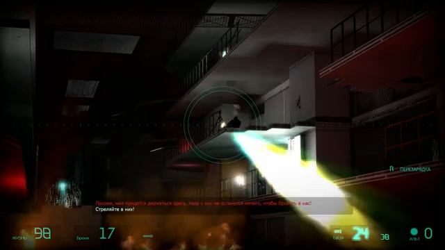 Entropy  Zero Uprising Финал концовка за Комбайнов