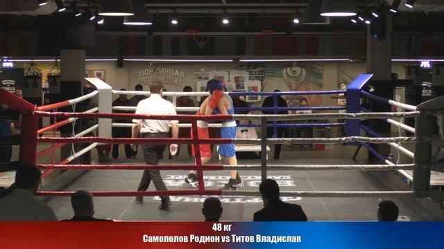 48 кг Самодолов Родион vs Титов Владислав смотреть онлайн