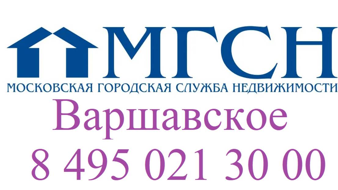 Демо.ролик смотреть онлайн