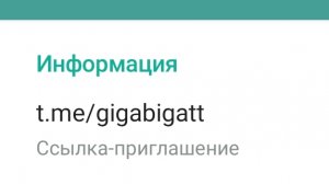 как скачать кфг для пабга
