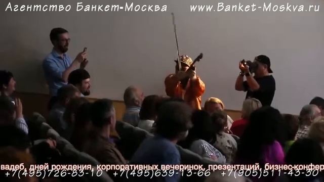 Скрипач Феликс смотреть онлайн