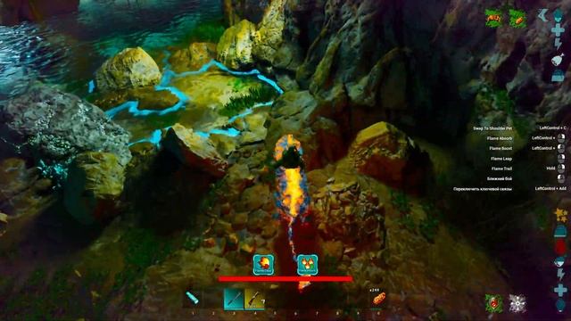 ARK: Survival Ascended, Артефакт охотника THE ISLAND №1