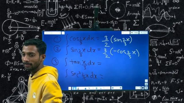 NUMERICALS ON INTEGRATION | LIVE | BOOST SERIES | MATHS | CLASS 12 | CHAPTER 7 | LAMI FUNDA #live смотреть онлайн