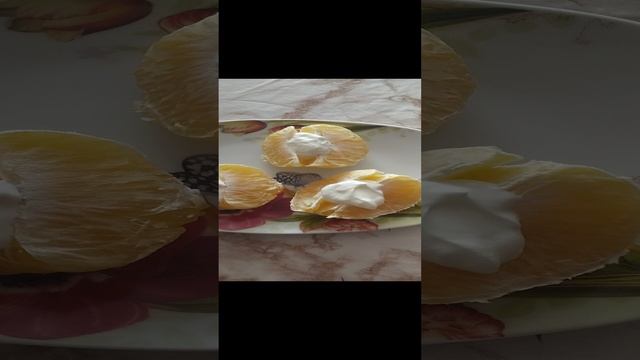 перекусочка