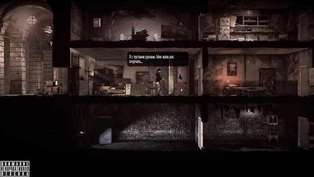 Прохождение This war of mine: The last broadcast смотреть онлайн