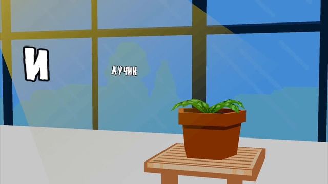 за тобой цветы автор JV VOICE
