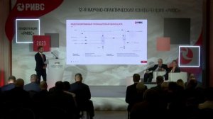 Автотитратор пульпы для определения свободного СаО