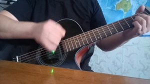 Кавер на гитаре, Ляпис Трубецкой - Шут