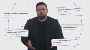 КиберПогорельцев | Оформление карточки товара для маркетплейсов Озон, Яндекс Маркет, Wildberries