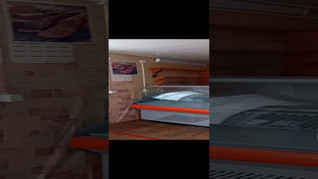 11542501 Коммерческая недвиж-ть с.Никитовка Красногвардейский р. Белгородской об (89102267717 Ирина) смотреть онлайн