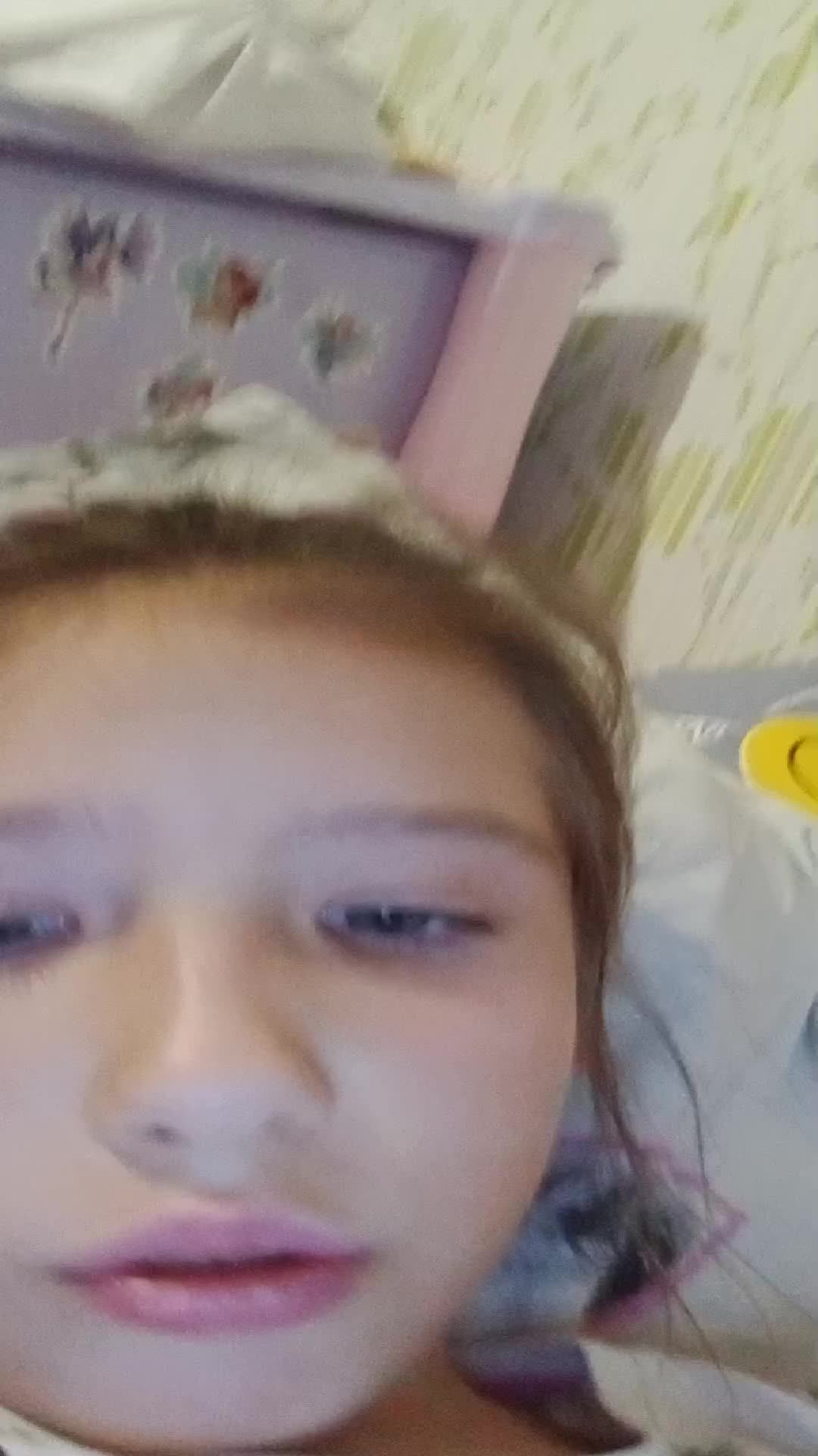 tyy смотреть онлайн
