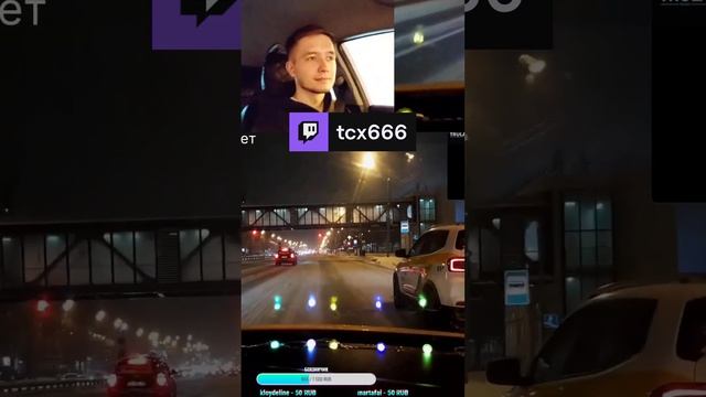 На волоске | Tcx666 с помощью #Twitch