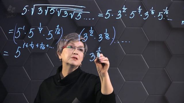 103-Бесконечно убывающая геометрическая прогрессия. Подготовка к экзаменам. 103 часть. 9 класс. смотреть онлайн