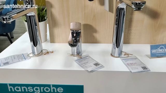 Смеситель Hansgrohe Vernis Blend 71551000 для раковины, хром смотреть онлайн
