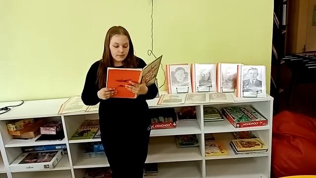 Акция "Дети читают о войне" смотреть онлайн