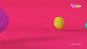 карусель в эффектах 15