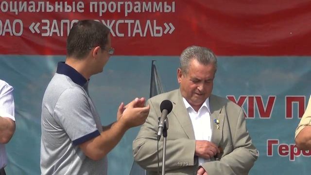 Ростислав Шурма смотреть онлайн