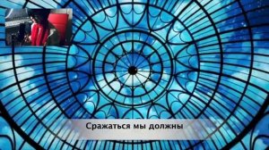 Русский кавер и перевод AKUMA NO KO Attack on Titan Final Season Part 2 ED