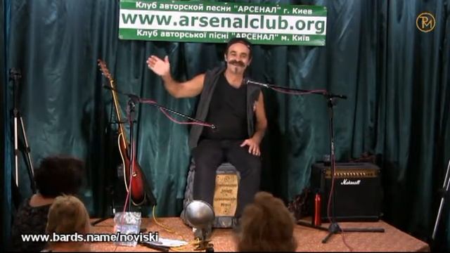Михаил Новицкий в "Арсенале" 21 июня 2017 года (часть 2) смотреть онлайн
