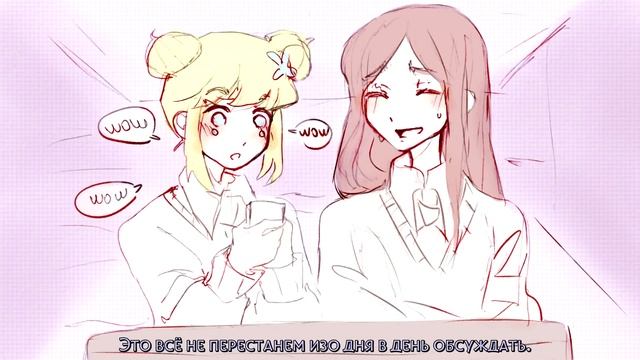 Kawaiku Naritai | HoneyWorks | RUS Cover