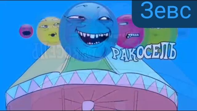 Ребят, подскажите пожалуйста🙏 как песня называется?