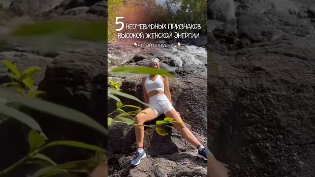 Спокойствие. Осуществление желаний. Успешный мужчина. Прекрасная интуиция.Принятие помощи и подарков