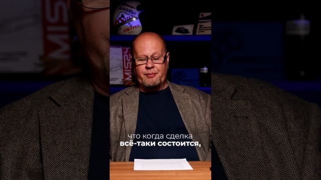 Pierer Mobility AG смотреть онлайн