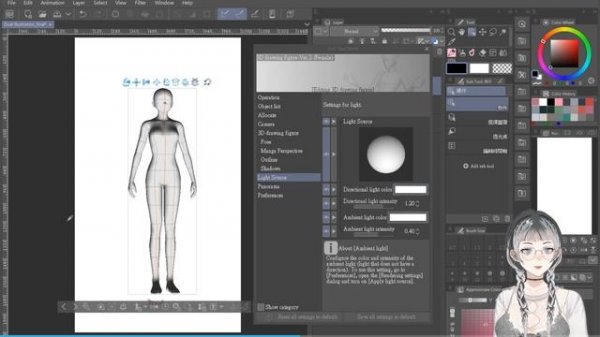 23-1. Introduction to the 3D Model Tool in Csp. РИСОВАНИЕ ПЕРСОНАЖА и РОМАНТИЧЕСКОЙ СЦЕНЫ